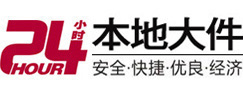 伍家岗大件起重吊车出租有限公司 